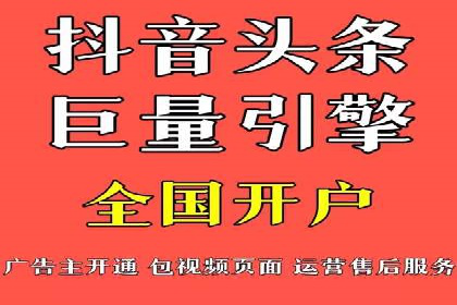 百度推广优化案例：助力企业实现业绩增长